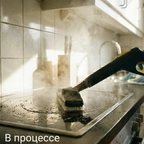 Уборка после квартирантов в Астане миниатюра 2